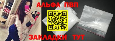 кокаин Канаш