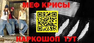 кокаин Канаш