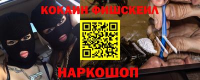 мефедрон мука Камышлов