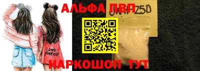 гашиш Кимры