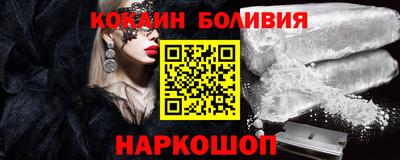 метамфетамин Кандалакша