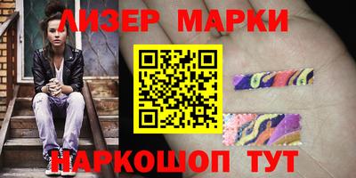 мефедрон мука Камышлов