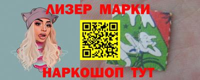 меф VHQ Кинель
