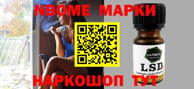 мефедрон мука Камышлов