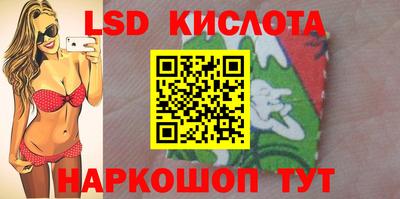 кокаин Канаш