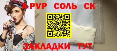 гашиш Кимры