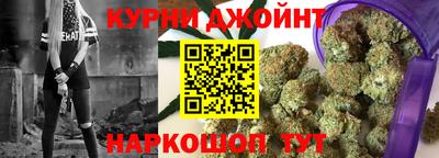 метамфетамин Кандалакша