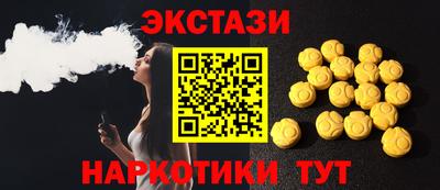 гашиш Кимры