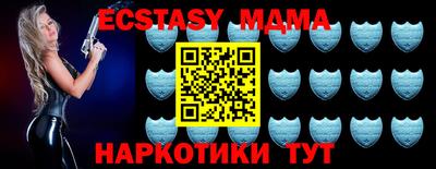 мефедрон мука Камышлов