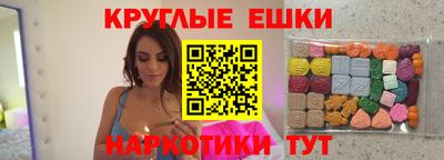 кокаин Канаш