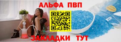 кокаин Канаш