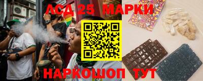 кокаин Канаш