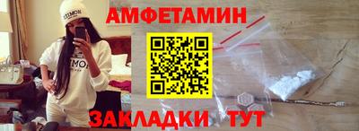 мефедрон мука Камышлов
