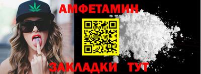 кокаин Канаш