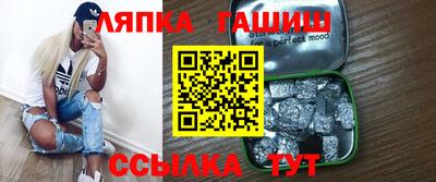мефедрон мука Камышлов