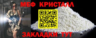 apvp Кингисепп