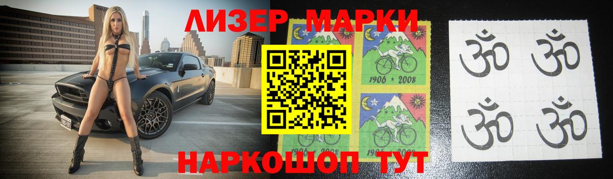 LSD-25 экстази  Вход с VPN  ЛСД экстази кислота  Урай  LSD-25 экстази кислота 
